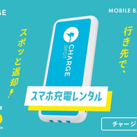 Toyoko Inn Osaka Namba Nippombashi Zewnętrze zdjęcie