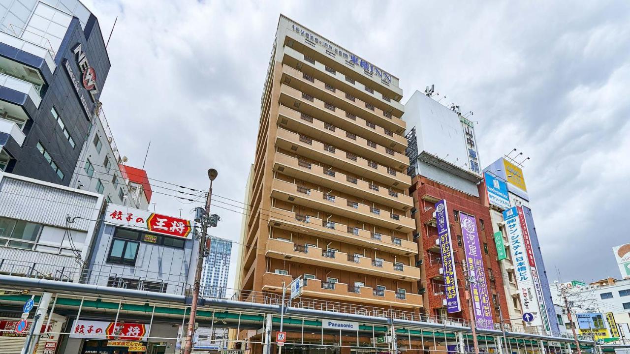 Toyoko Inn Osaka Namba Nippombashi Zewnętrze zdjęcie