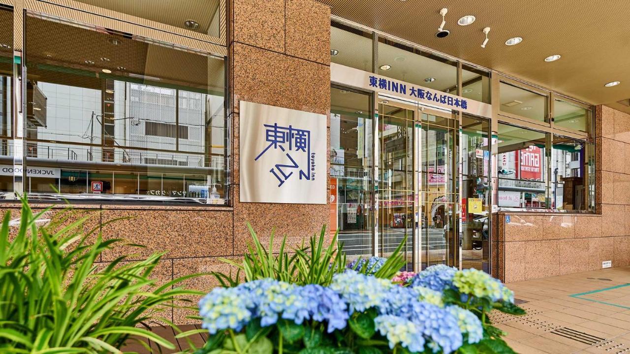 Toyoko Inn Osaka Namba Nippombashi Zewnętrze zdjęcie