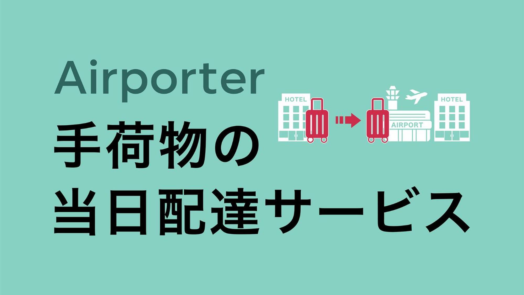 Toyoko Inn Osaka Namba Nippombashi Zewnętrze zdjęcie