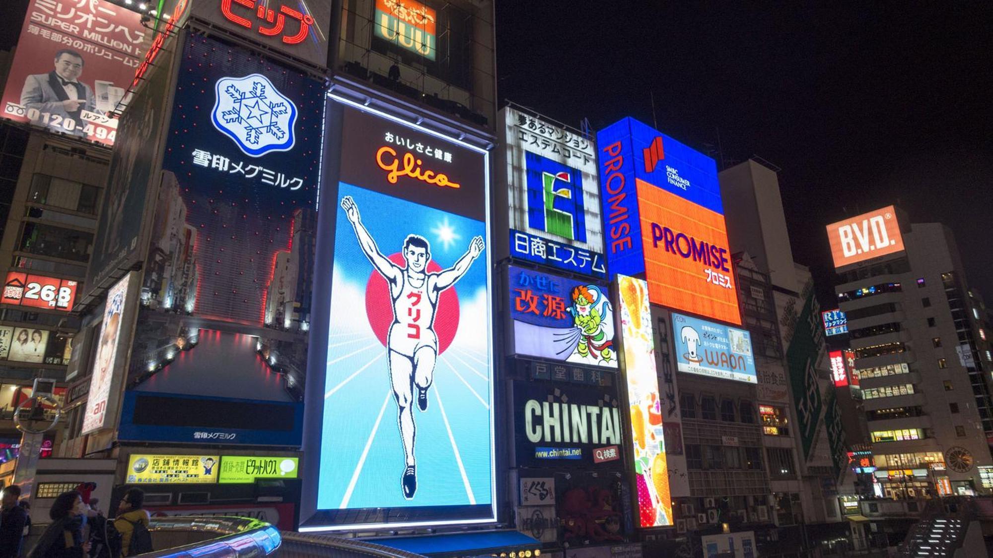 Toyoko Inn Osaka Namba Nippombashi Zewnętrze zdjęcie