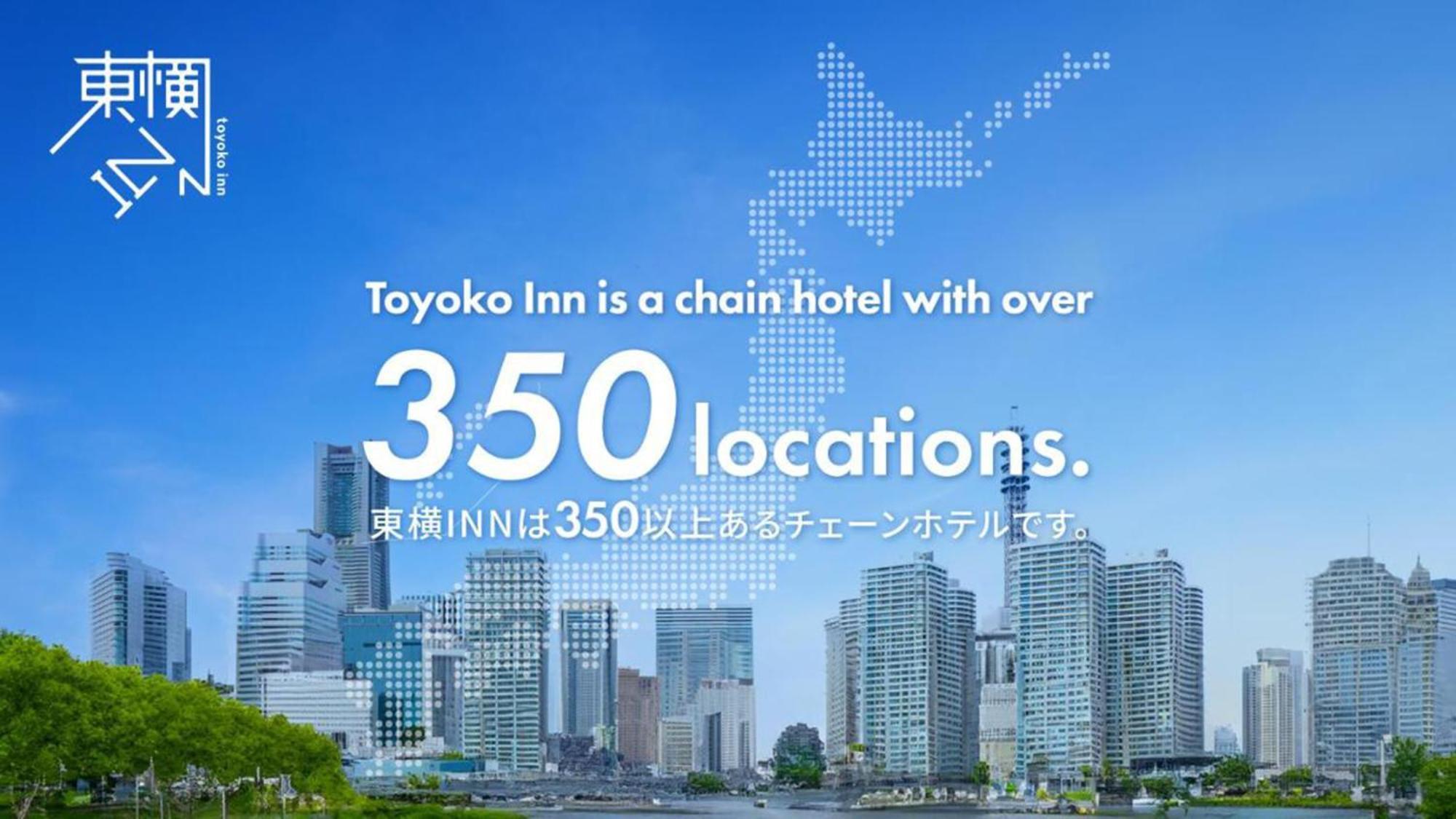 Toyoko Inn Osaka Namba Nippombashi Zewnętrze zdjęcie